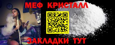 марки nbome Заволжье