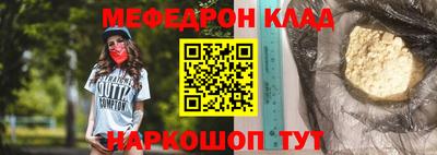 марки nbome Заволжье