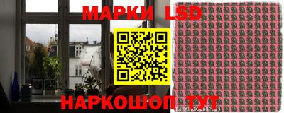 марки nbome Заволжье