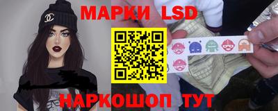 мяу мяу кристалл Заводоуковск