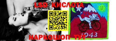 мяу мяу кристалл Заводоуковск