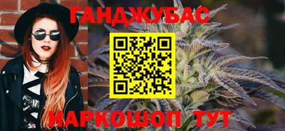 марки nbome Заволжье