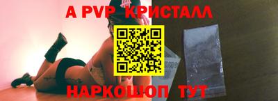 марки nbome Заволжье