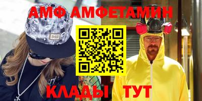 марки nbome Заволжье
