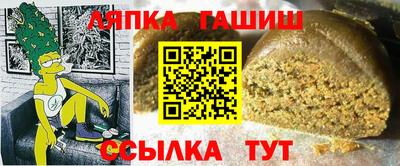 бутик Жуковский