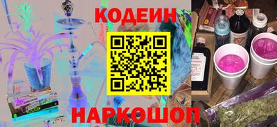 бутик Жуковский