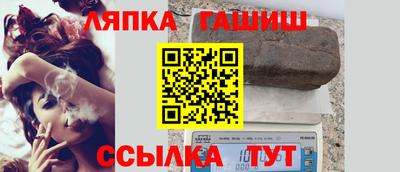 мяу мяу кристалл Заводоуковск