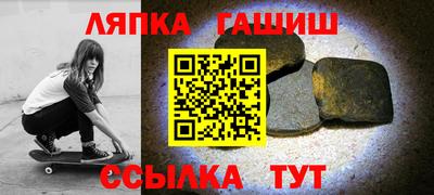бутик Жуковский